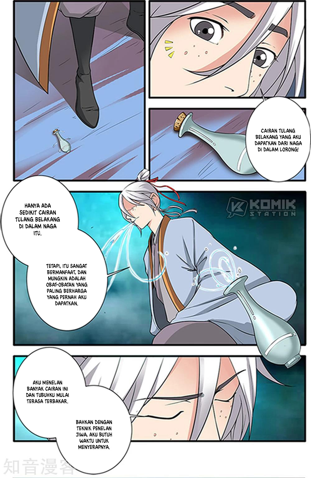 Xian Ni chapter 122