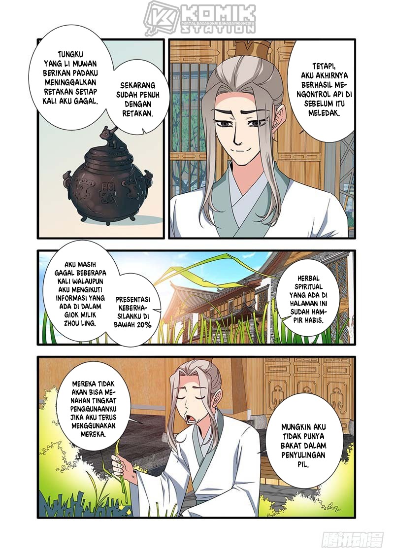 Xian Ni — Chapter 139, halaman 19