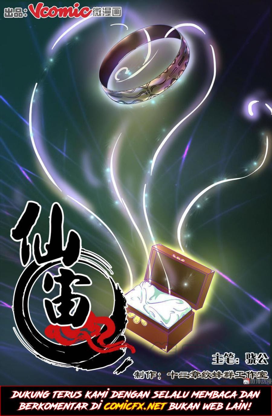 Xian Zhou chapter 6