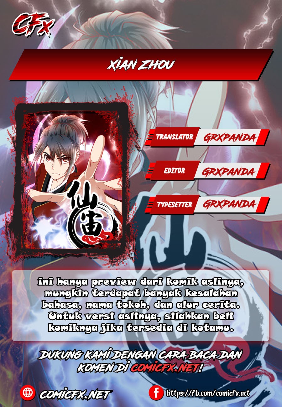 Xian Zhou — Chapter 14, halaman 1