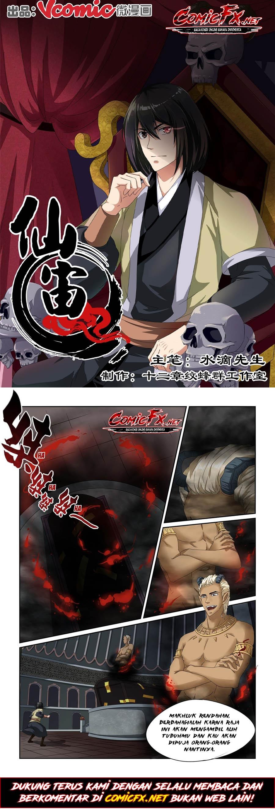 Xian Zhou — Chapter 14, halaman 2