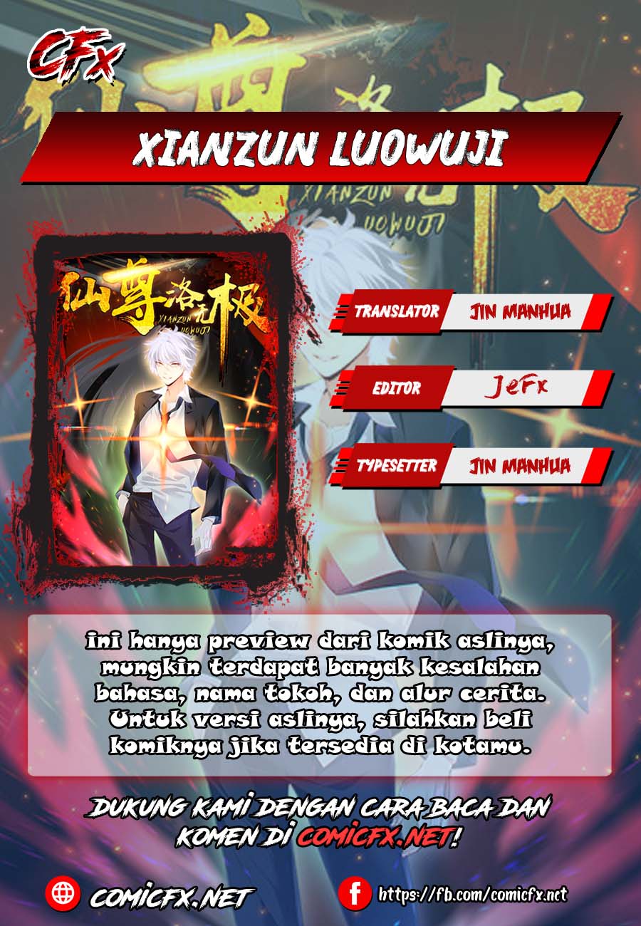 Xianzun Luowuji (The Immortal Emperor Luo Wuji Has Returned) chapter 12