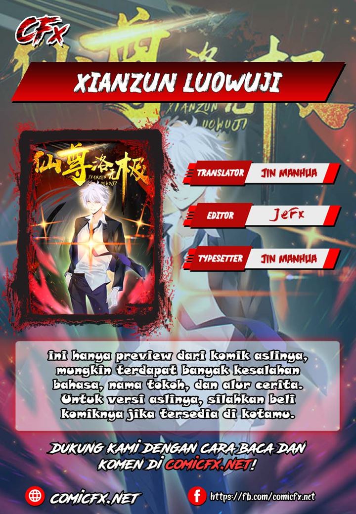 Xianzun Luowuji (The Immortal Emperor Luo Wuji Has Returned) chapter 16