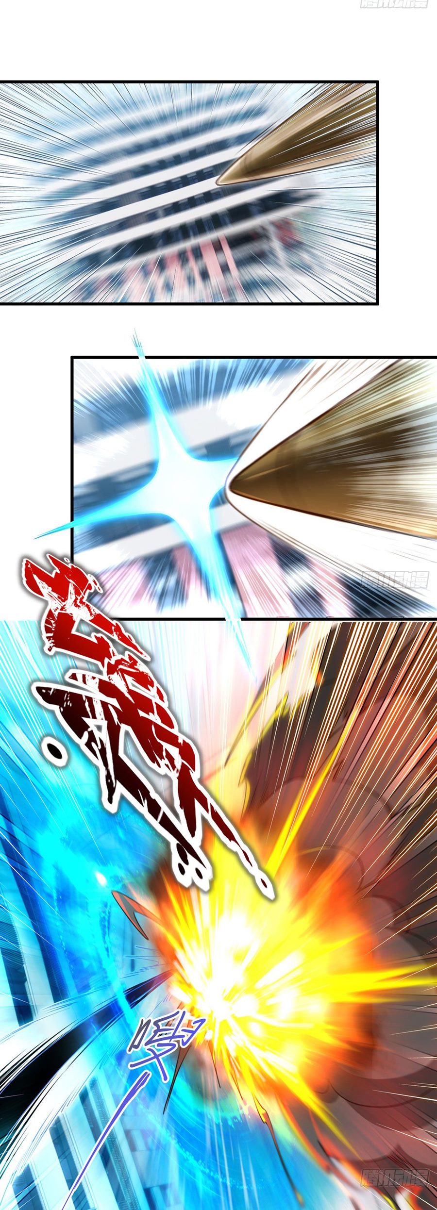 Xianzun Luowuji (The Immortal Emperor Luo Wuji Has Returned) chapter 48