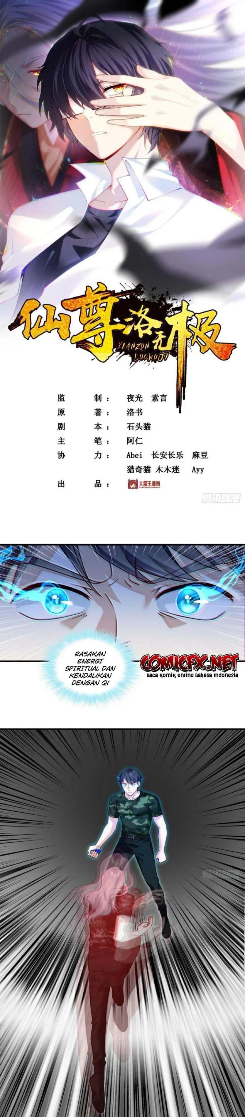 Xianzun Luowuji (The Immortal Emperor Luo Wuji Has Returned) chapter 79