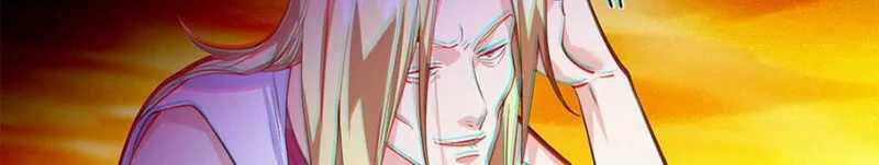 Xianzun Luowuji Chapter 105 Bahasa Indonesia