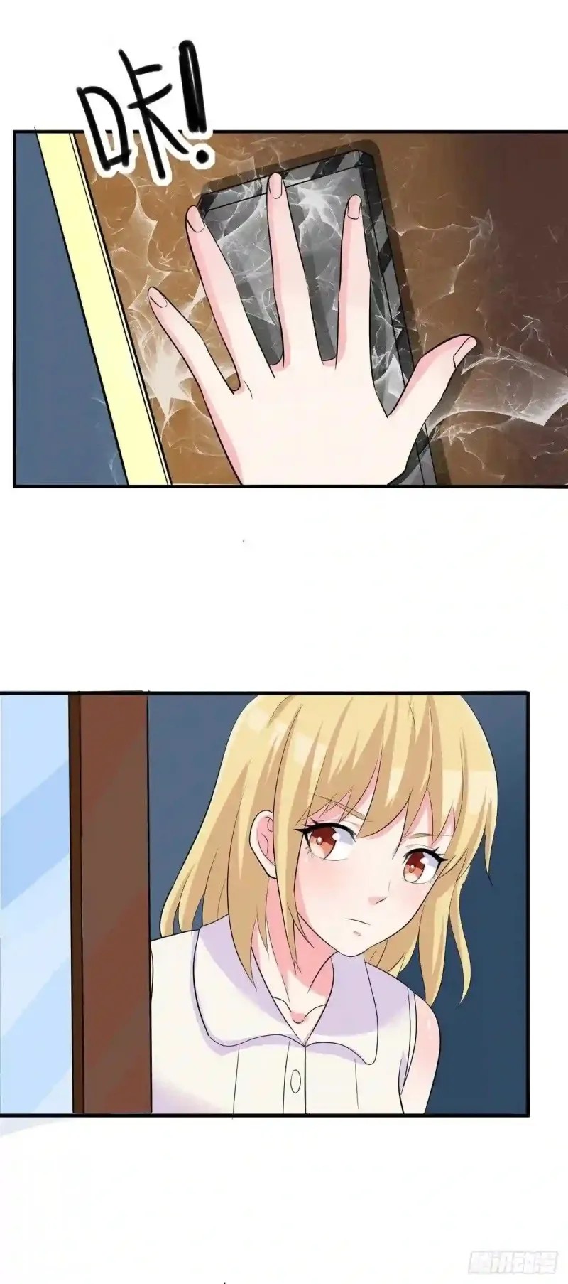 Xiuzhen Girls’ School: All Girls Want to Put Me Down chapter 10