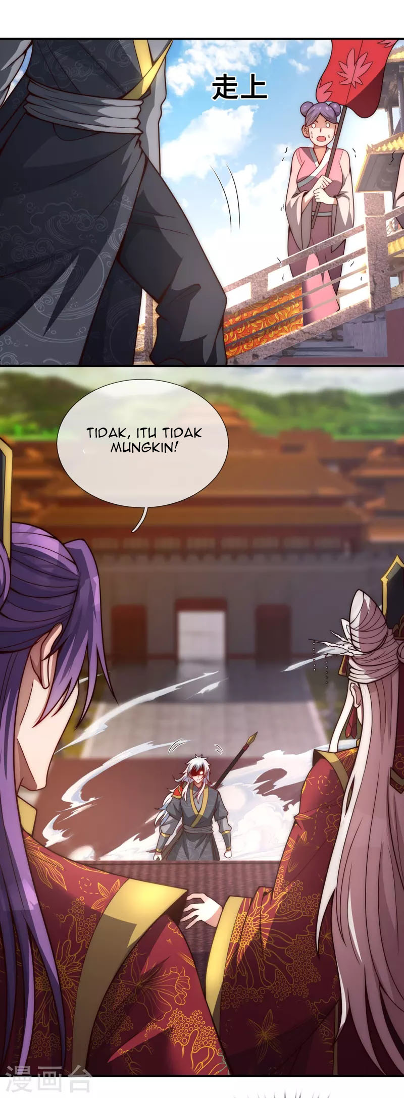 Xuantian Supreme chapter 3