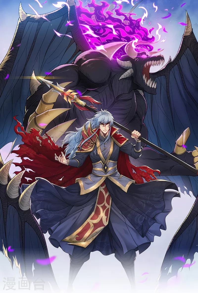 Xuantian Supreme Chapter 04 Bahasa Indonesia