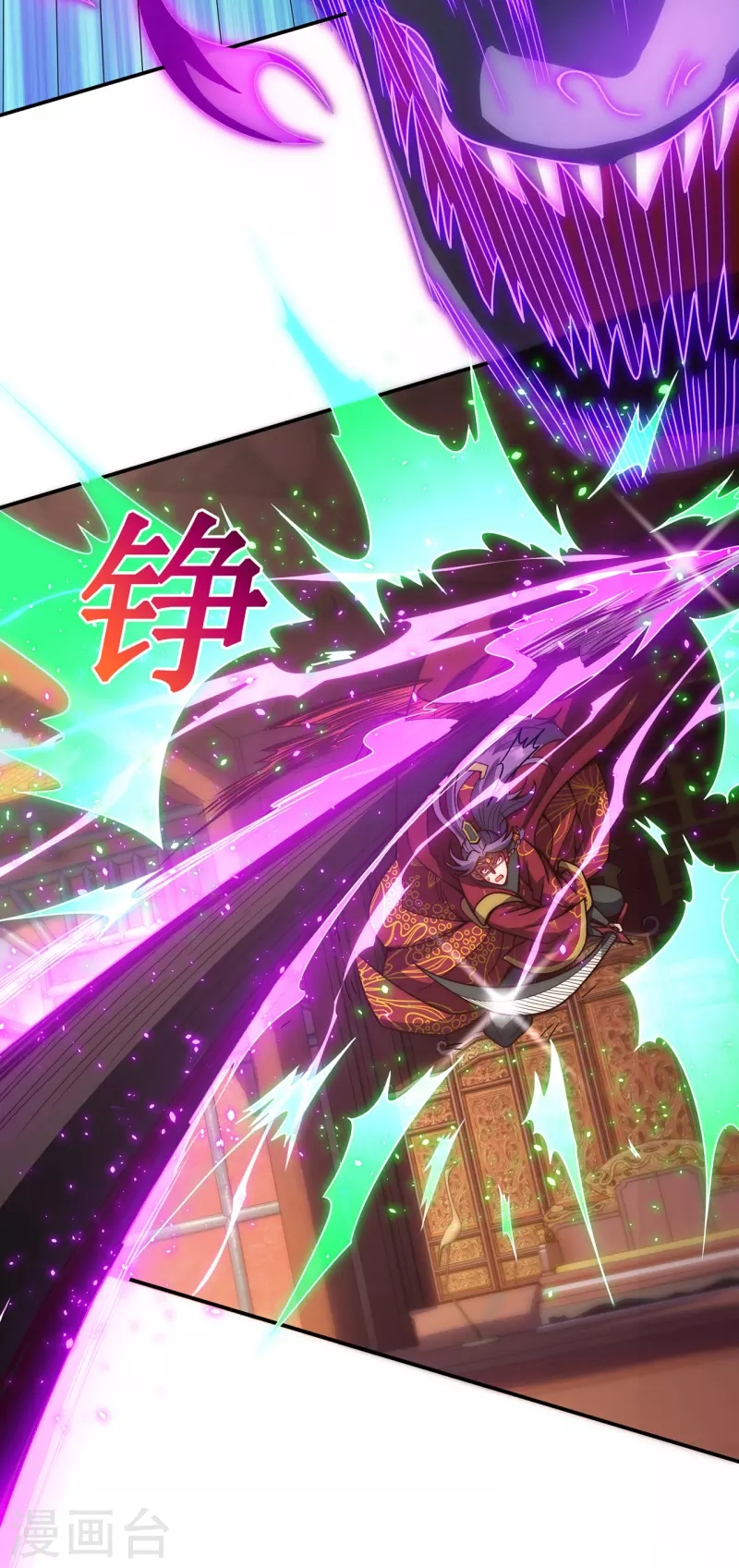 Xuantian Supreme Chapter 04 Bahasa Indonesia