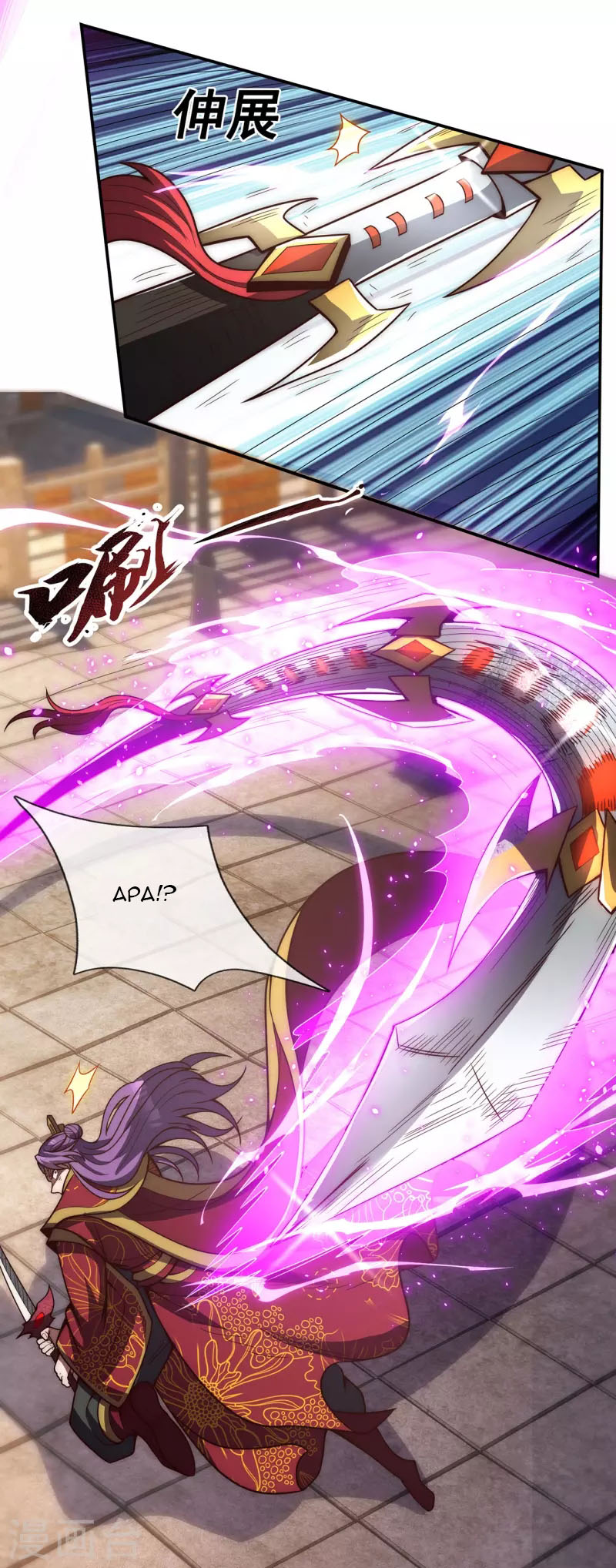 Xuantian Supreme Chapter 04 Bahasa Indonesia