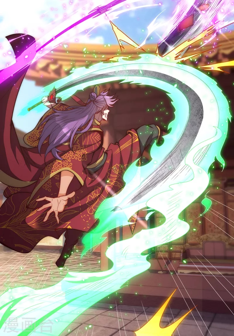 Xuantian Supreme Chapter 04 Bahasa Indonesia