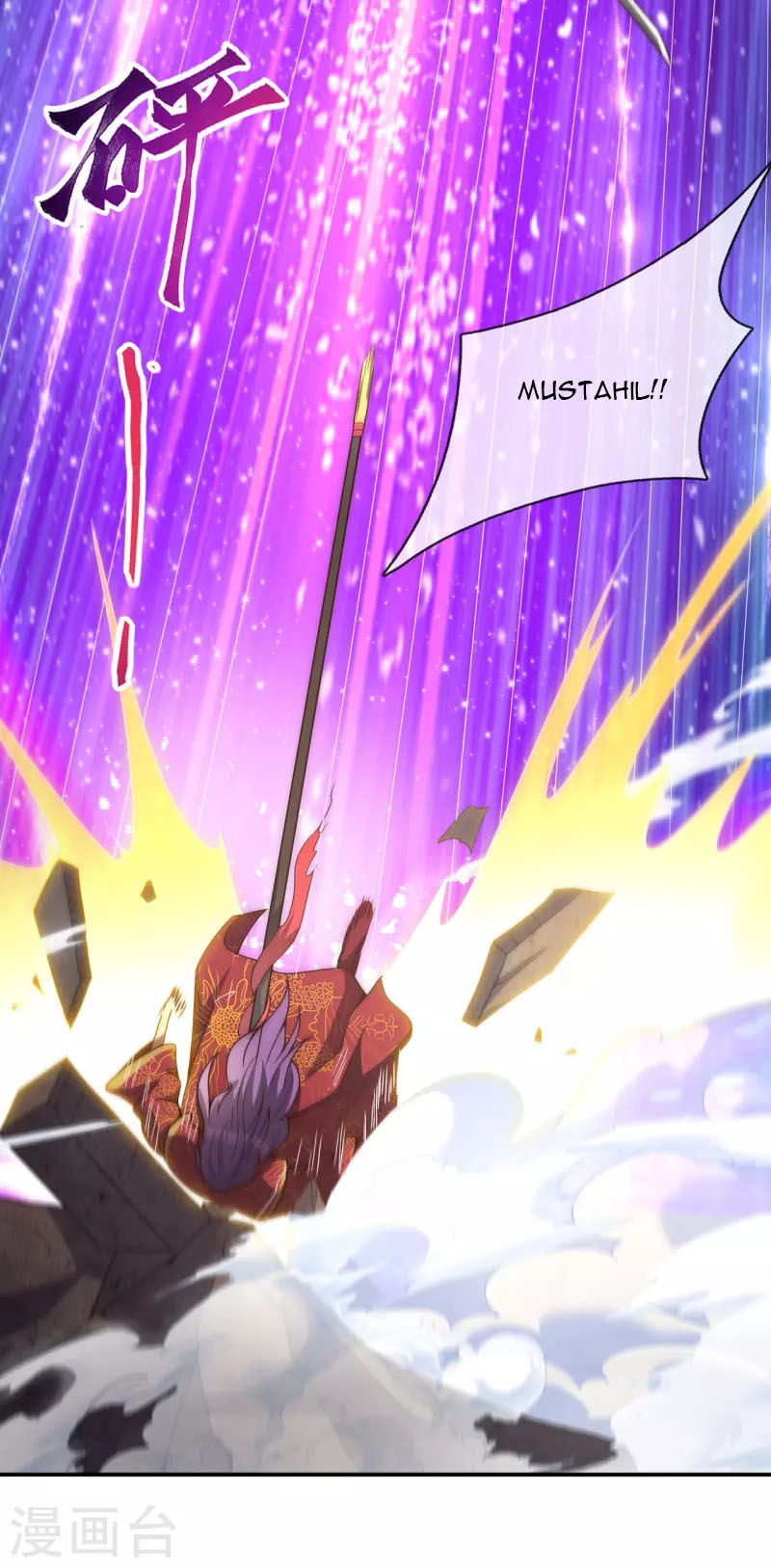 Xuantian Supreme Chapter 04 Bahasa Indonesia