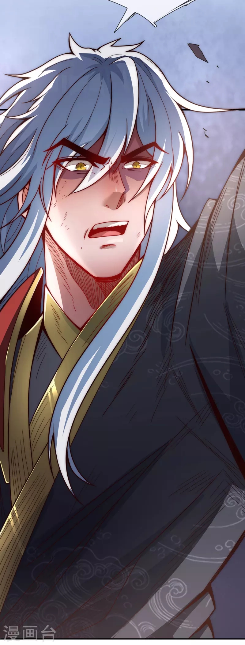 Xuantian Supreme Chapter 04 Bahasa Indonesia