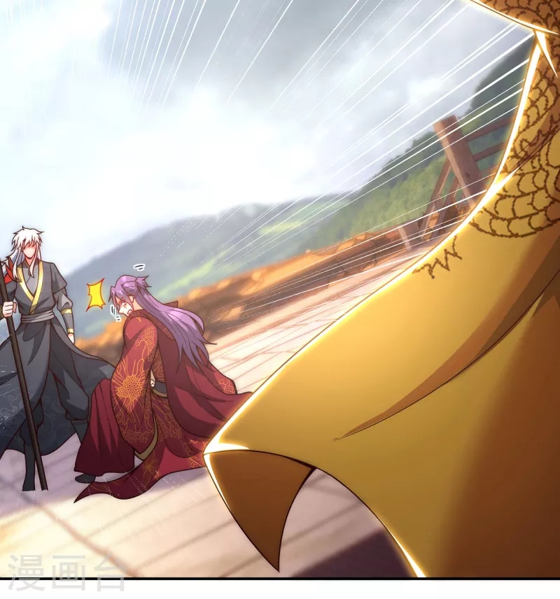 Xuantian Supreme Chapter 04 Bahasa Indonesia