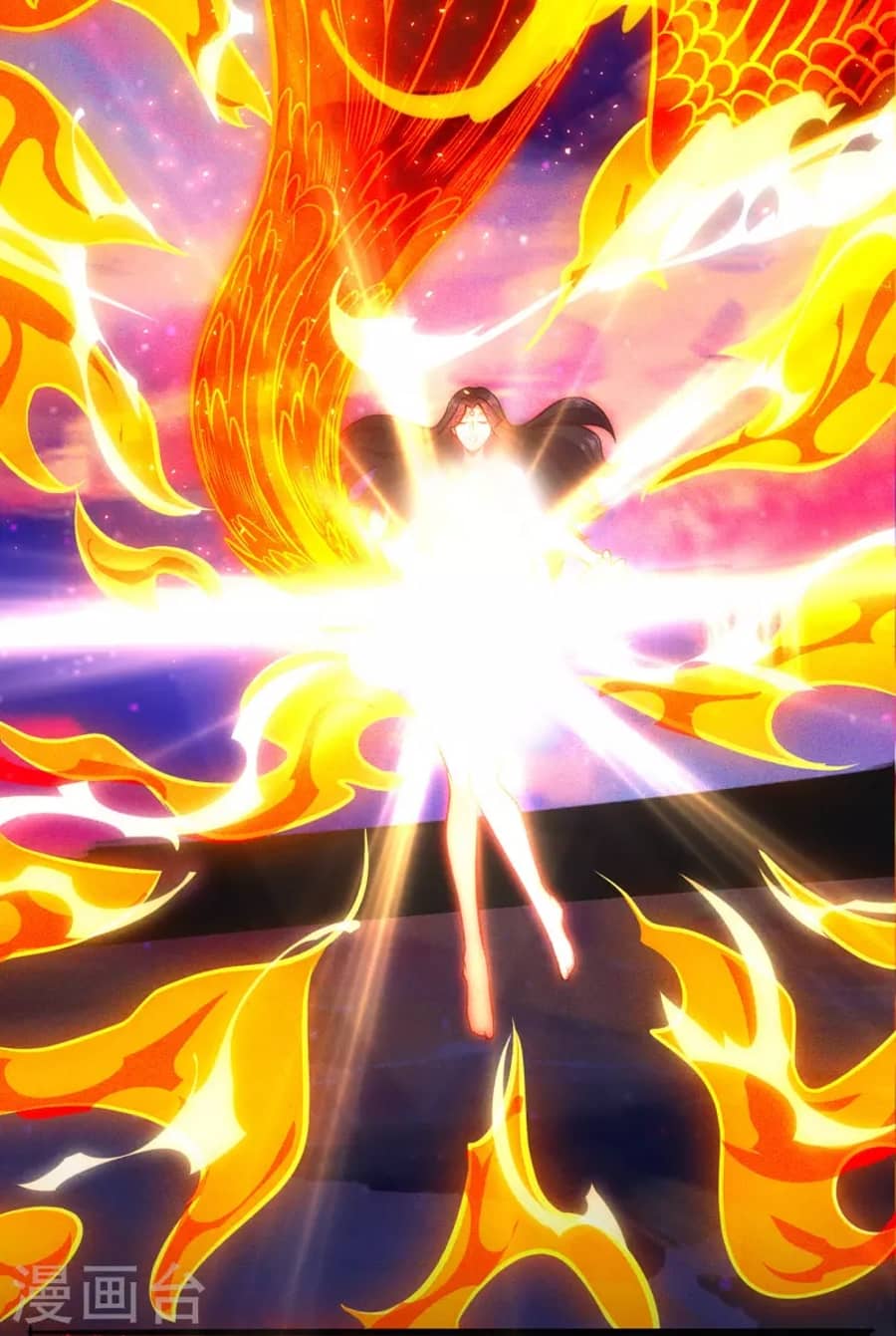 Xuantian Supreme chapter 31