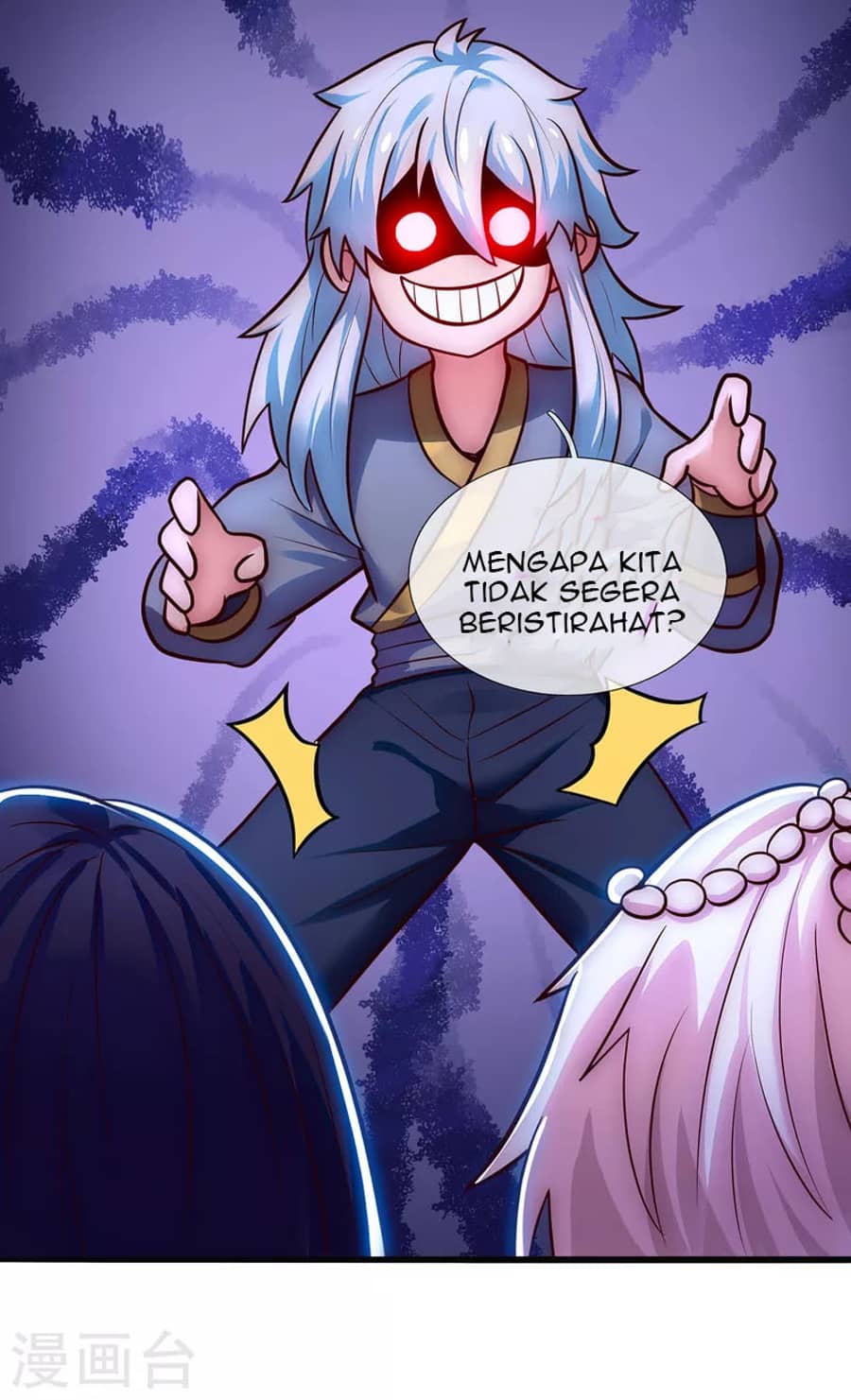 Xuantian Supreme chapter 31