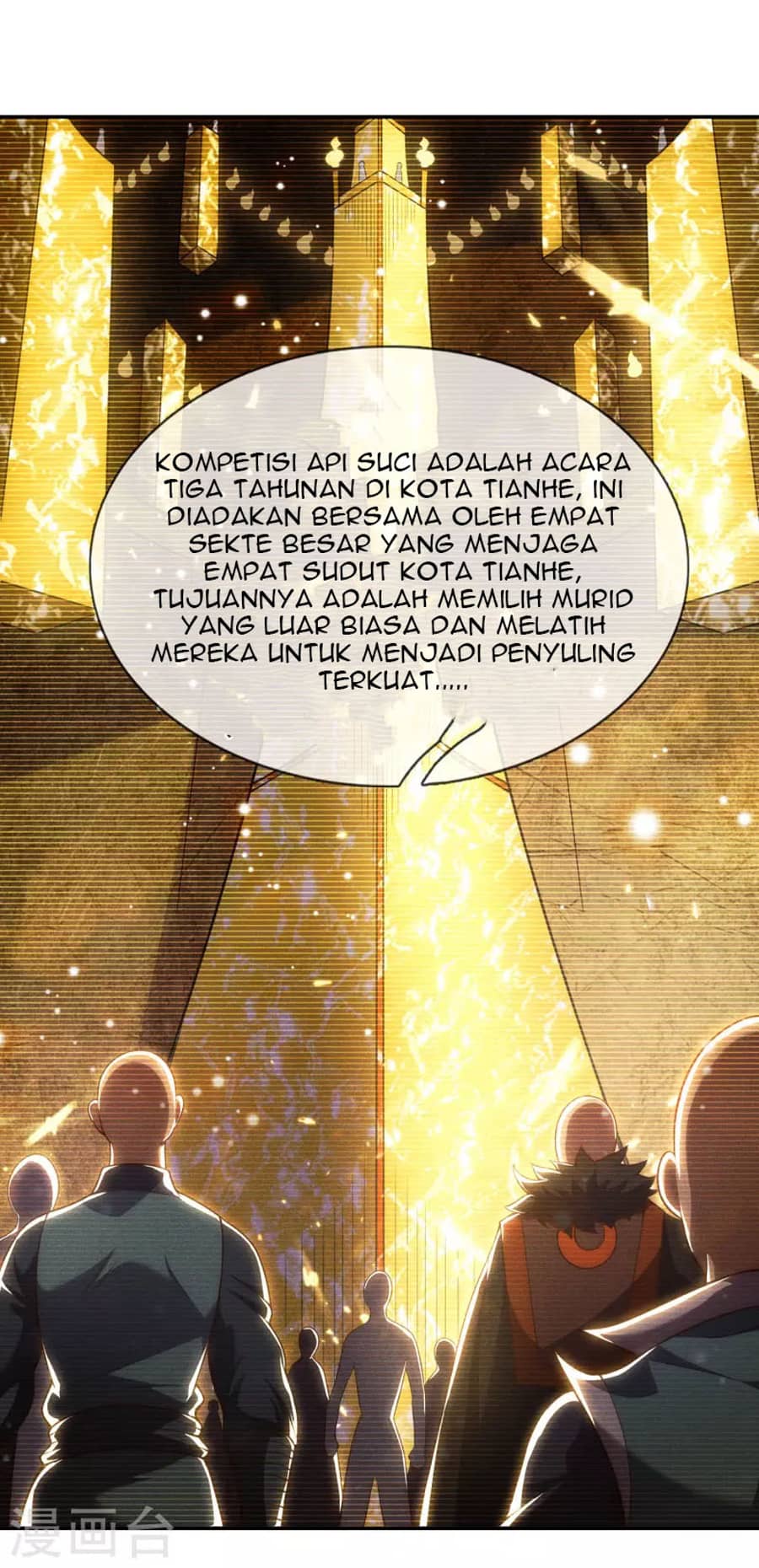 Xuantian Supreme chapter 32
