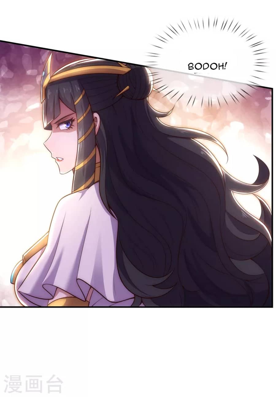 Xuantian Supreme chapter 34