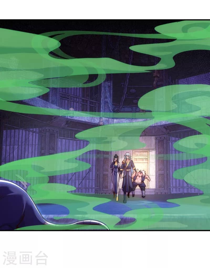 Xuantian Supreme Chapter 38 Bahasa Indonesia