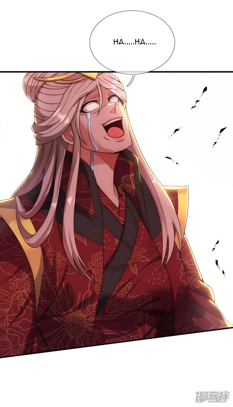 Xuantian Supreme chapter 61