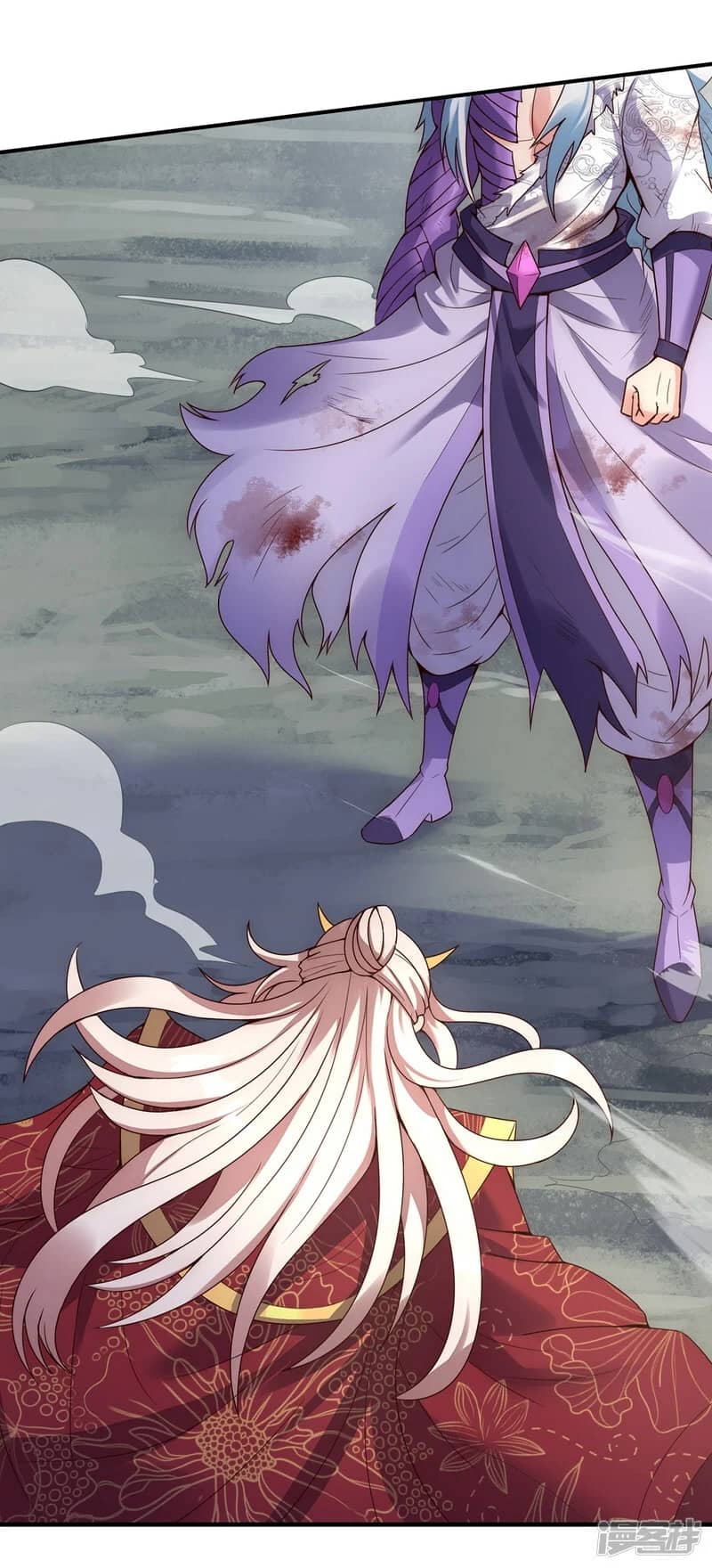 Xuantian Supreme chapter 61