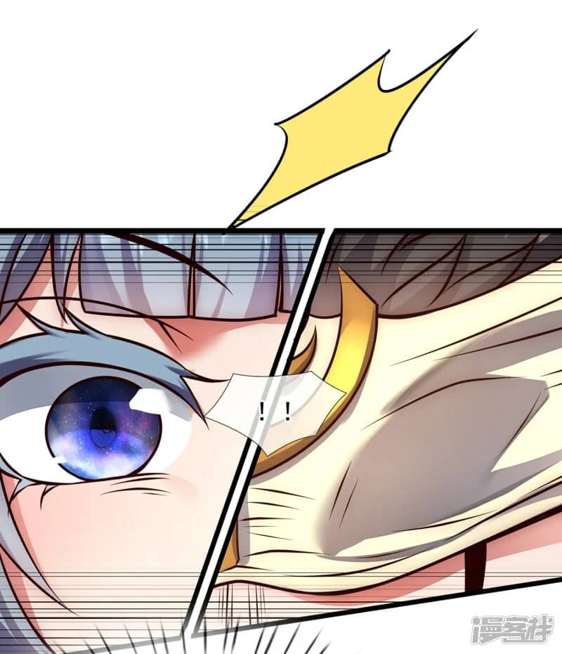 Xuantian Supreme chapter 61