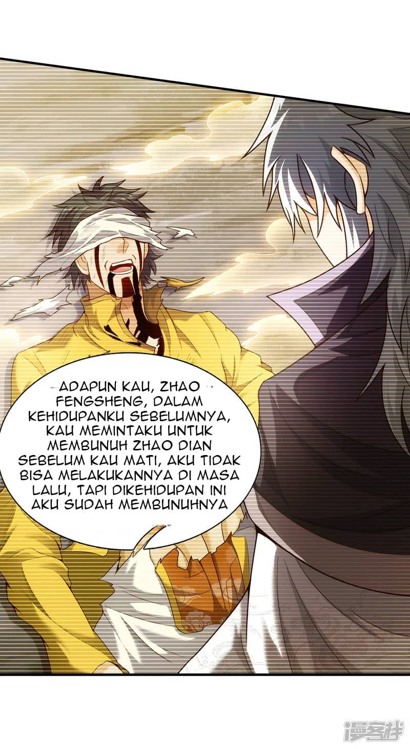 Xuantian Supreme chapter 61