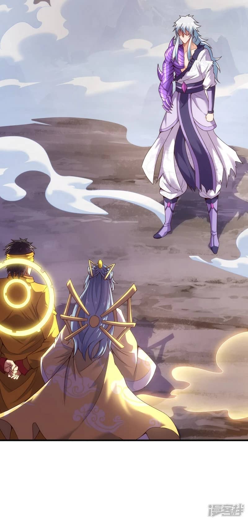 Xuantian Supreme chapter 61