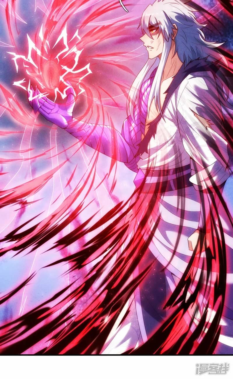 Xuantian Supreme chapter 61