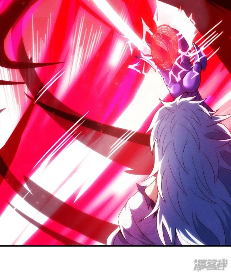 Xuantian Supreme chapter 61