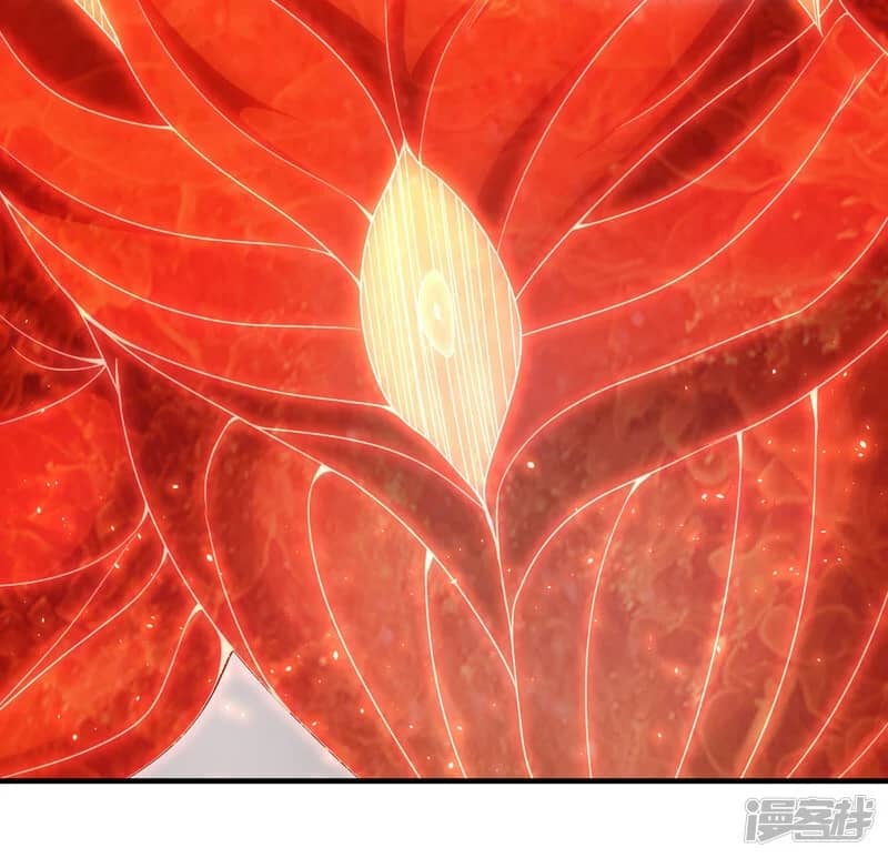 Xuantian Supreme chapter 61