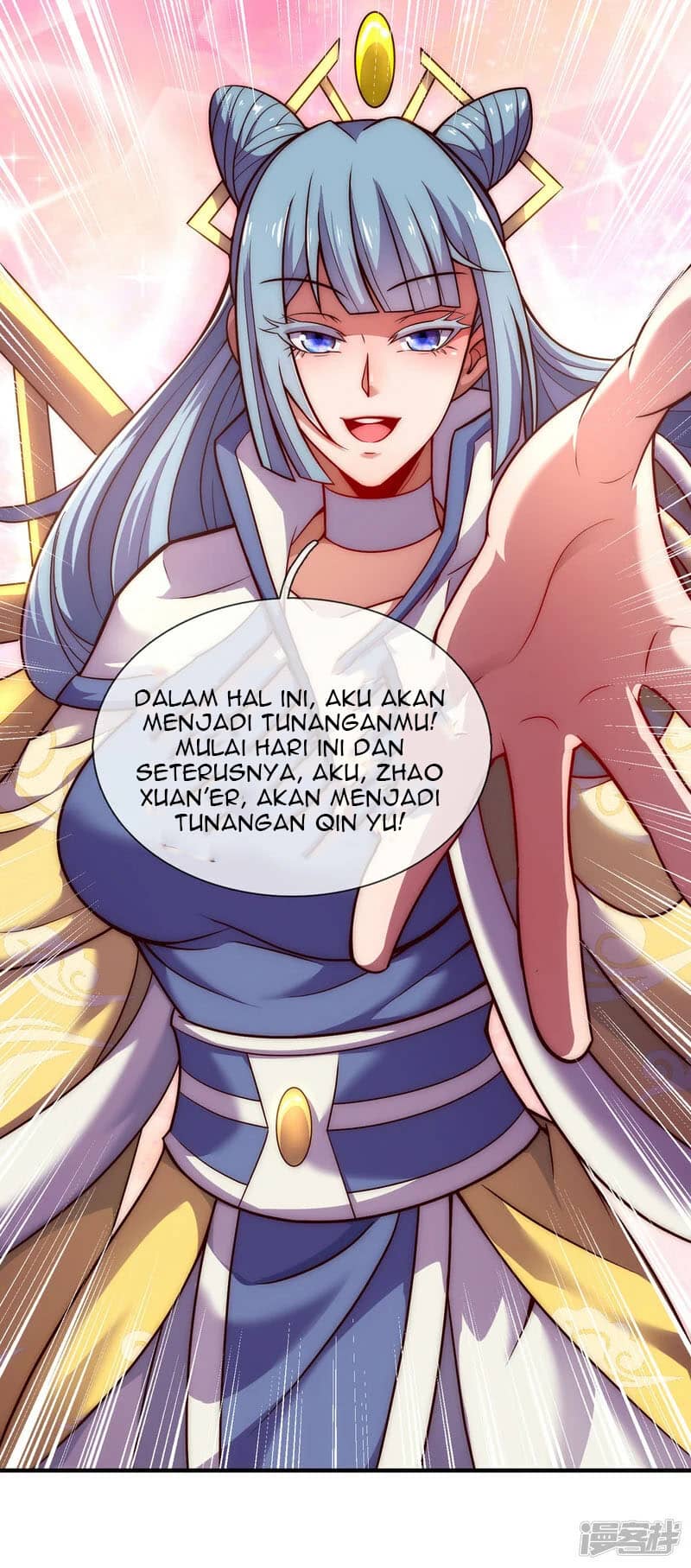 Xuantian Supreme chapter 61