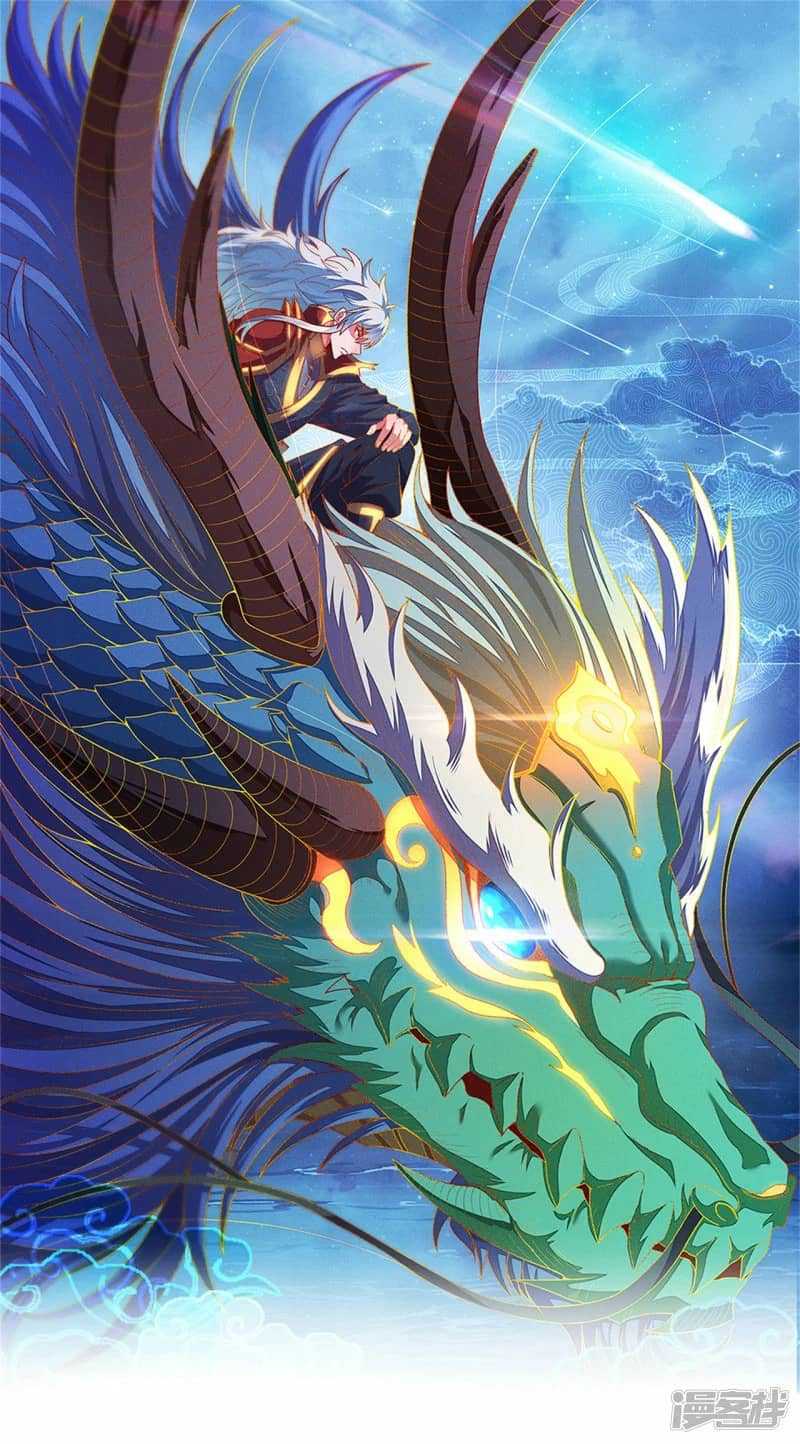 Xuantian Supreme chapter 74