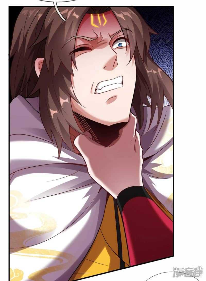 Xuantian Supreme chapter 74