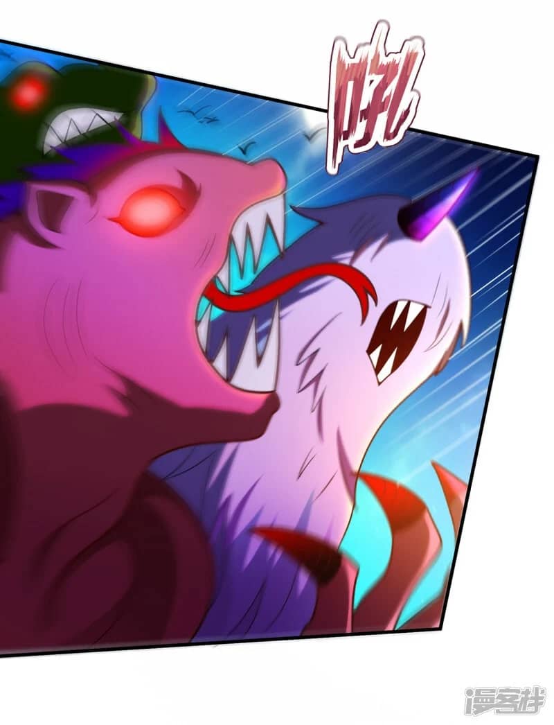 Xuantian Supreme Chapter 77 Bahasa Indonesia