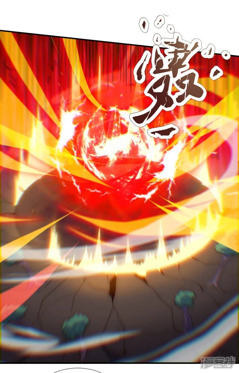 Xuantian Supreme Chapter 77 Bahasa Indonesia