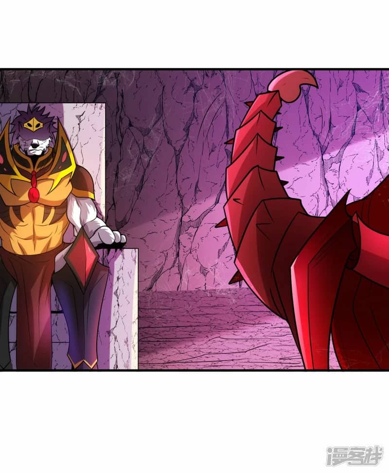 Xuantian Supreme Chapter 77 Bahasa Indonesia