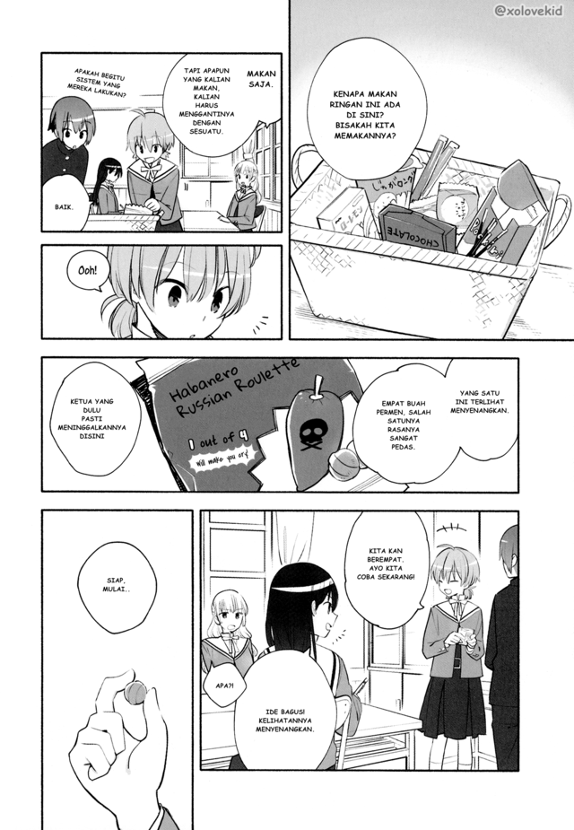 Yagate Kimi ni Naru chapter 9