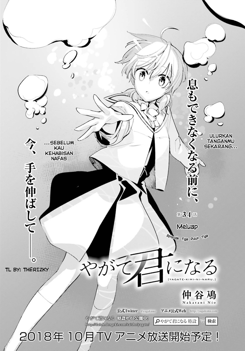 Yagate Kimi Ni Naru — Chapter 34, halaman 4