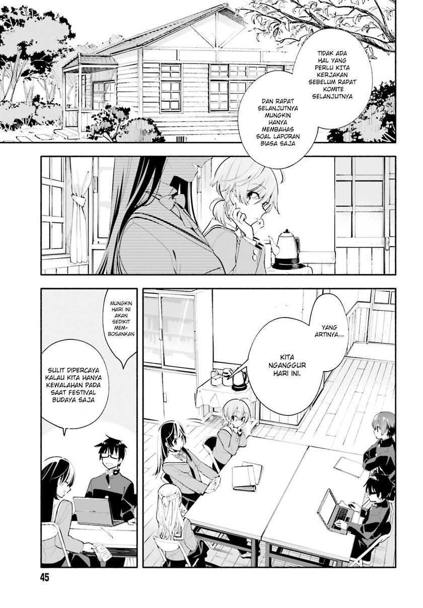 Yagate Kimi Ni Naru — Chapter 34, halaman 5