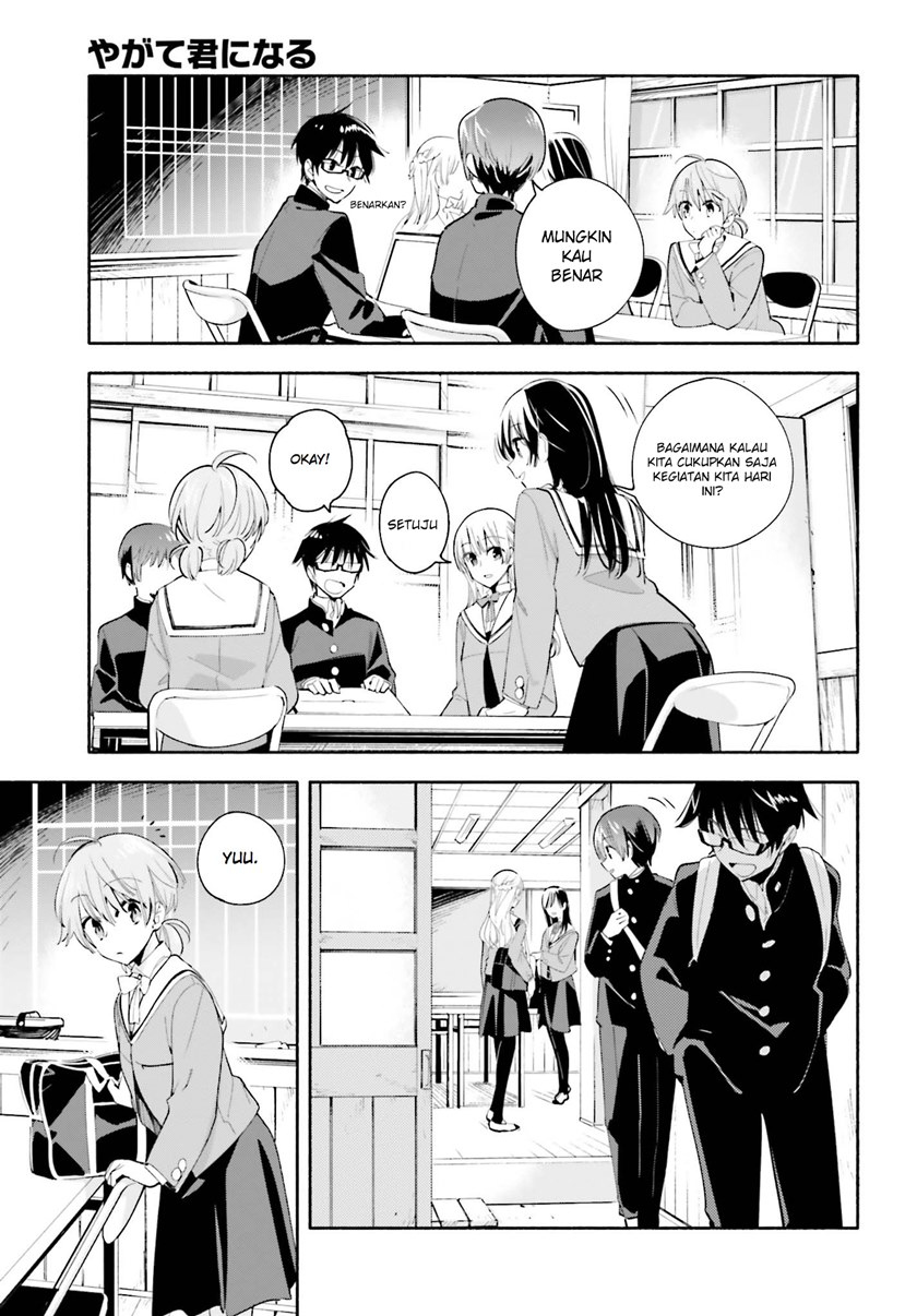 Yagate Kimi Ni Naru — Chapter 34, halaman 7