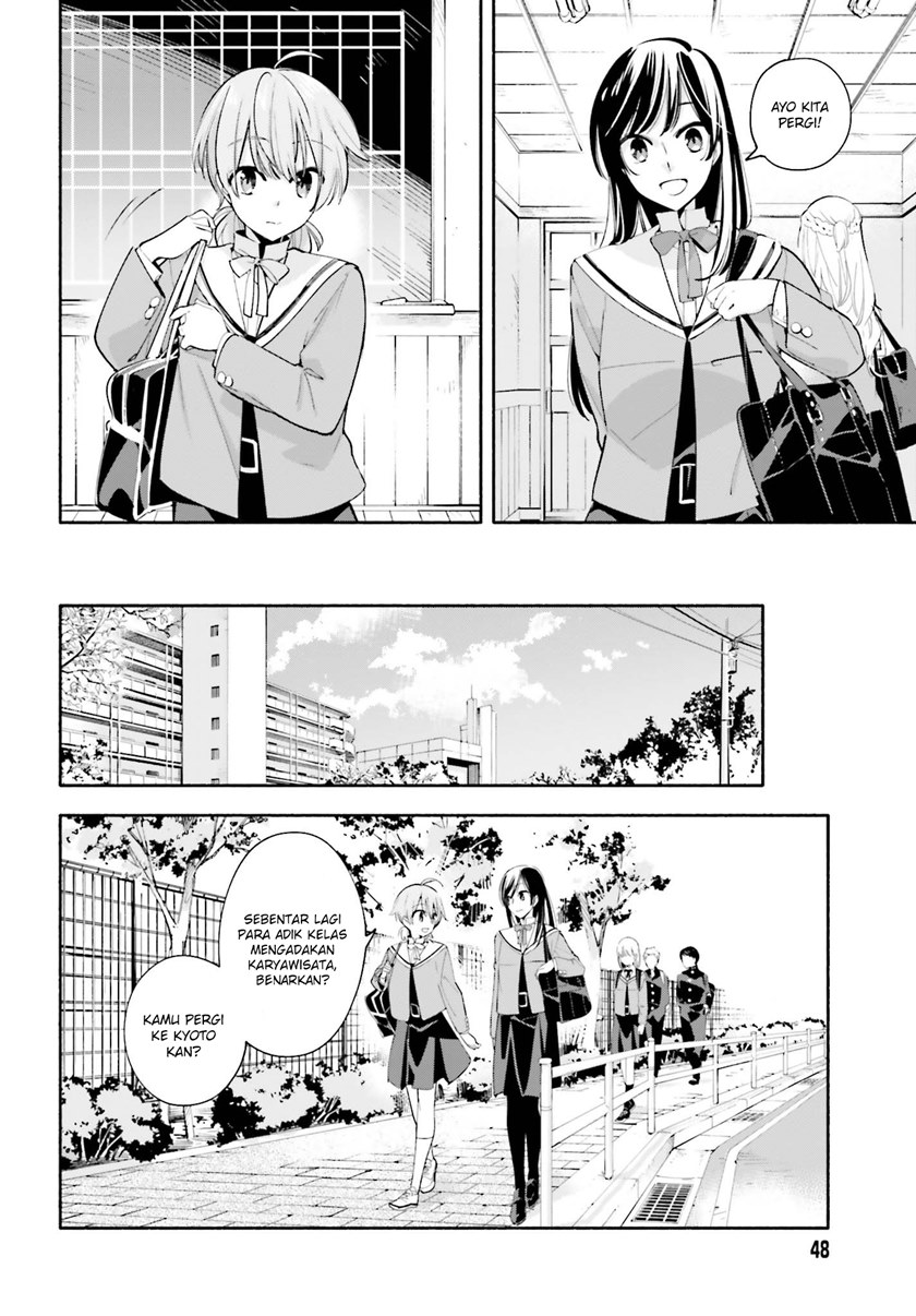 Yagate Kimi Ni Naru — Chapter 34, halaman 8