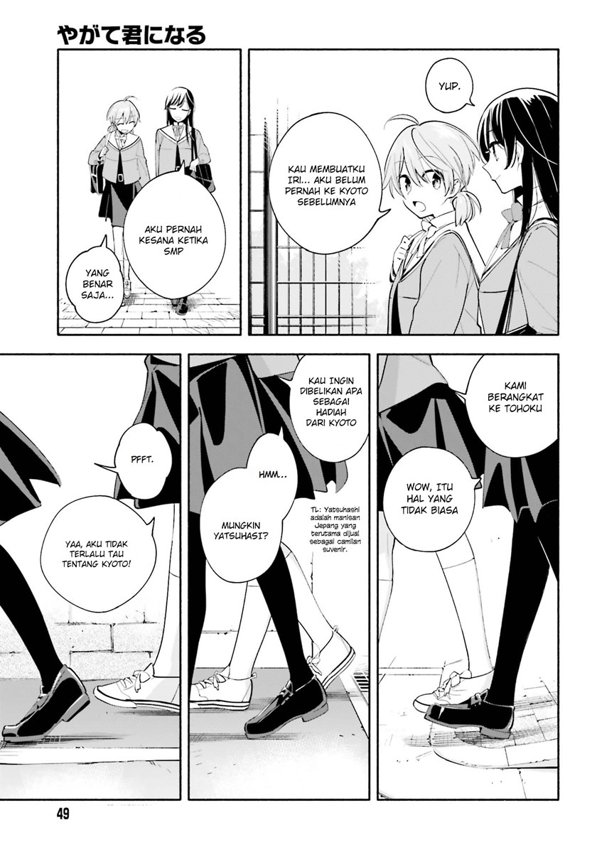 Yagate Kimi Ni Naru — Chapter 34, halaman 9