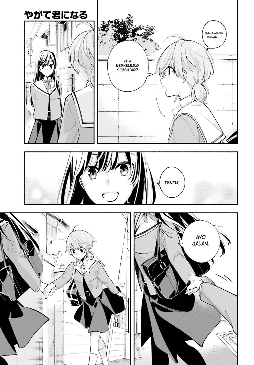 Yagate Kimi Ni Naru — Chapter 34, halaman 11