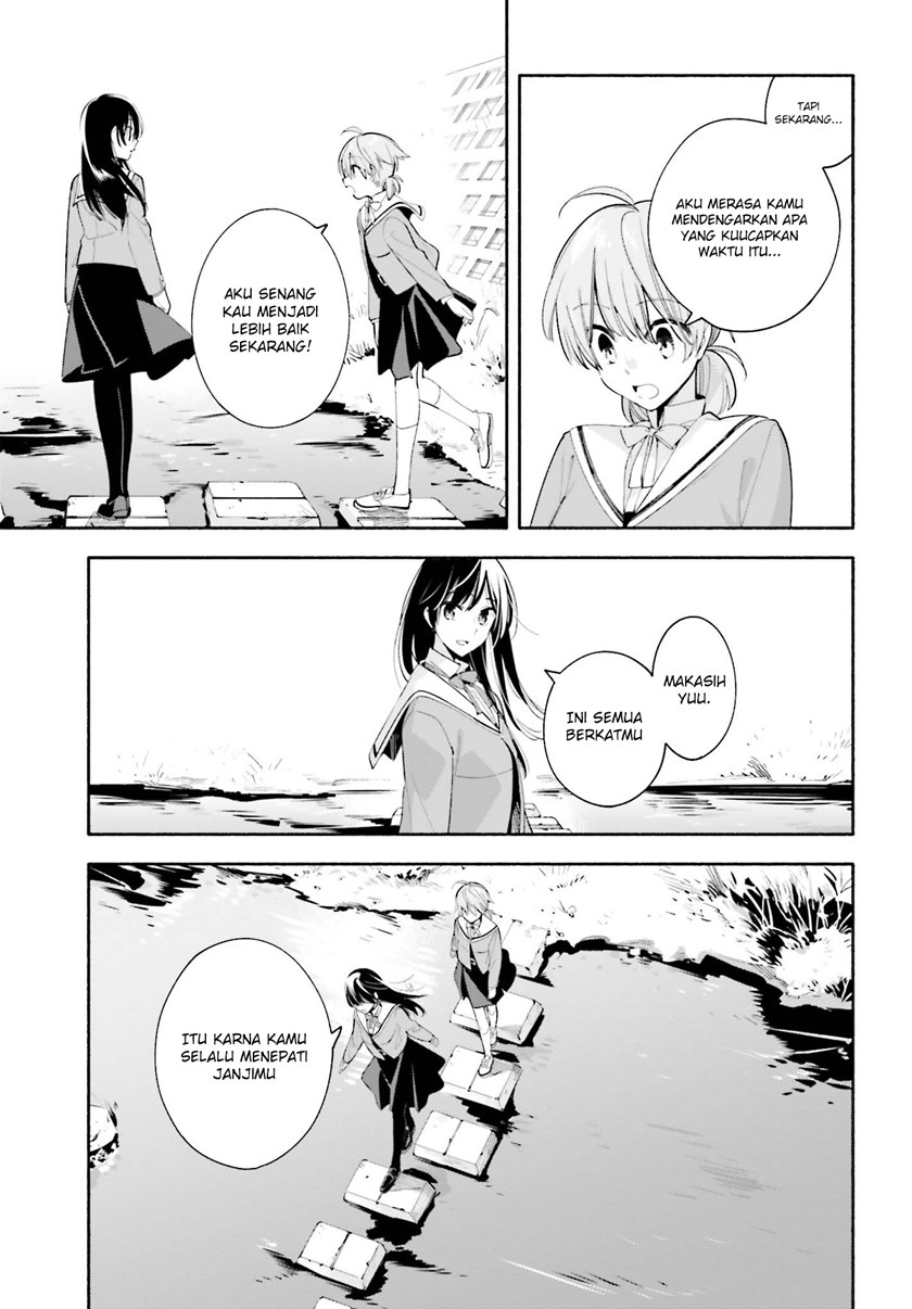 Yagate Kimi Ni Naru — Chapter 34, halaman 13