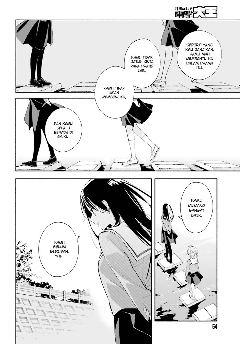 Yagate Kimi Ni Naru — Chapter 34, halaman 14