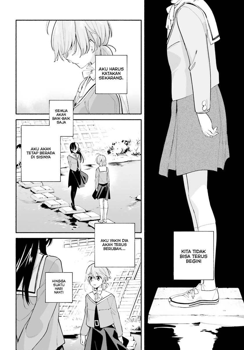 Yagate Kimi Ni Naru — Chapter 34, halaman 16