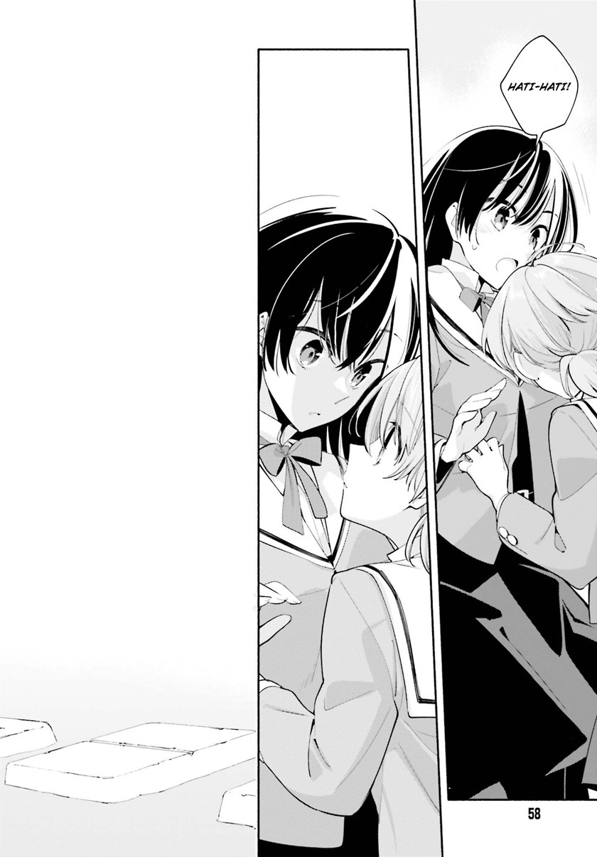 Yagate Kimi Ni Naru — Chapter 34, halaman 18