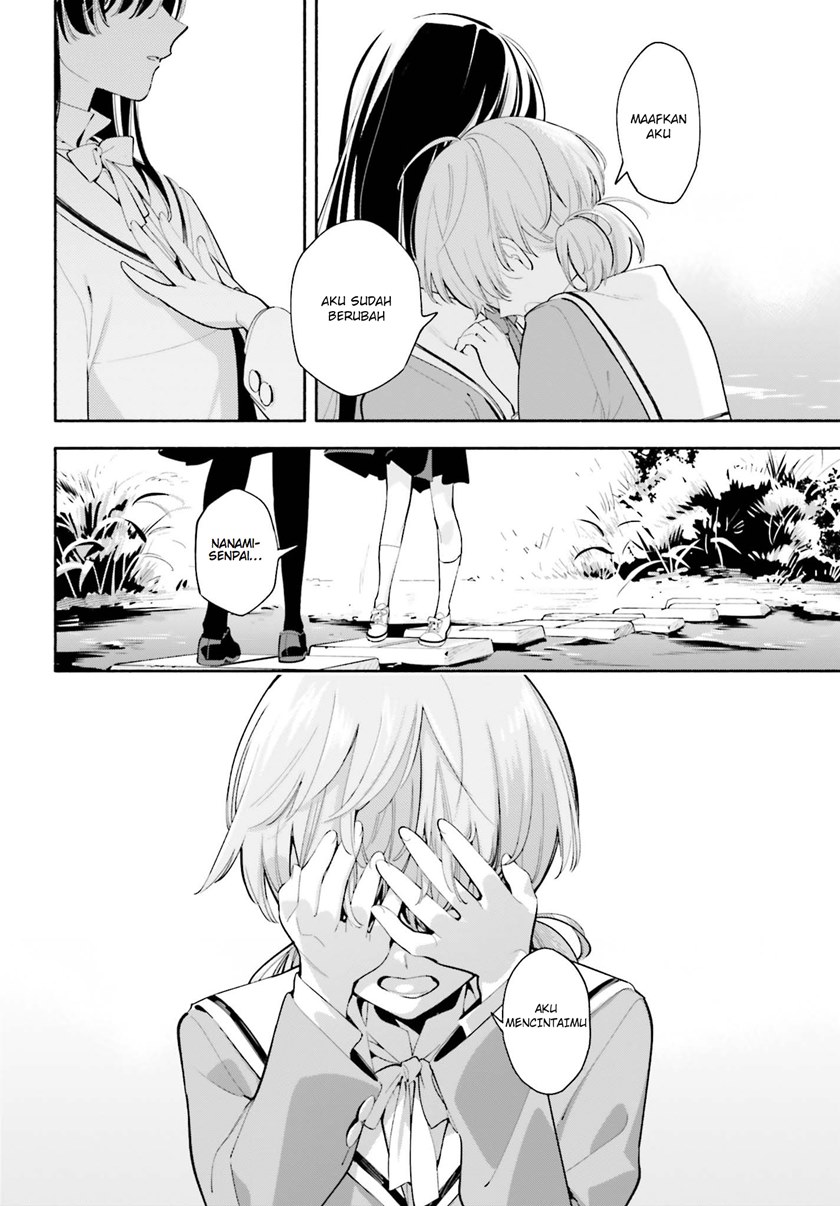 Yagate Kimi Ni Naru — Chapter 34, halaman 20